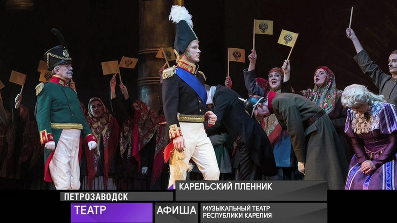 13 декабря 2018 года