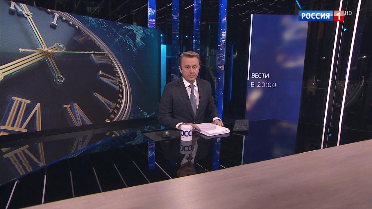 Эфир от 12.12.2018