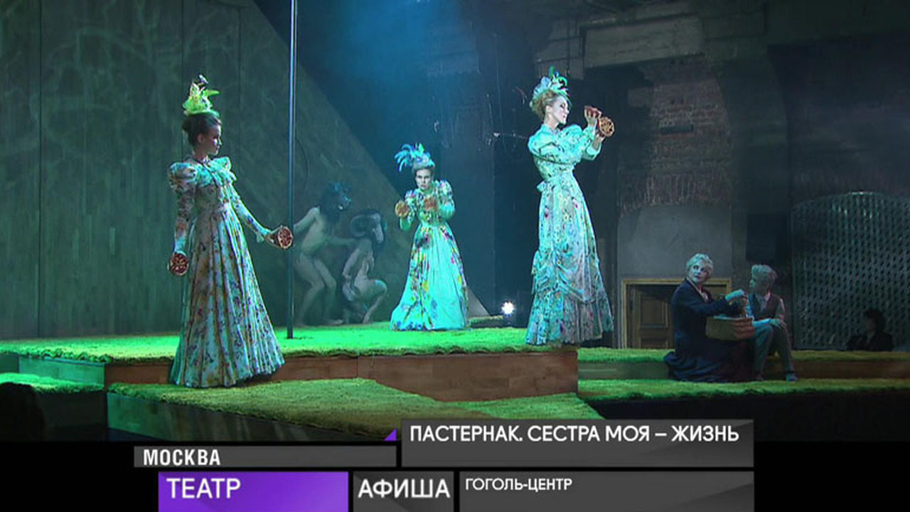 16 декабря 2018 года