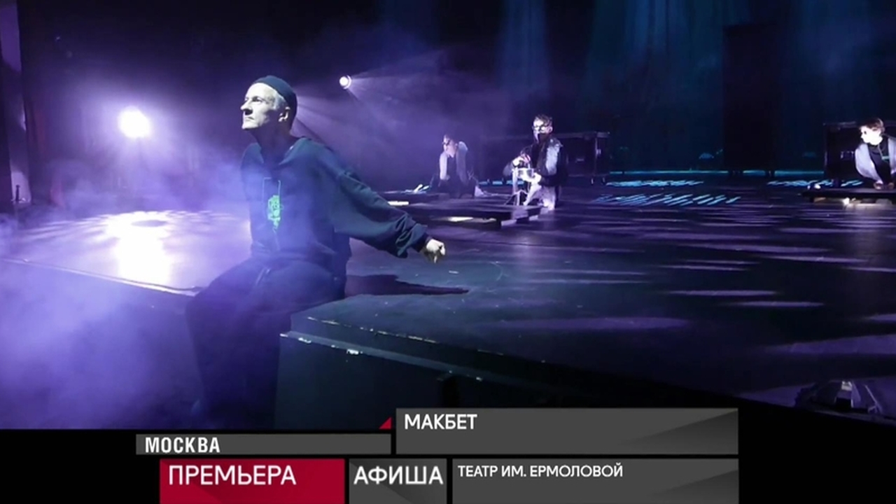 19 декабря 2018 года