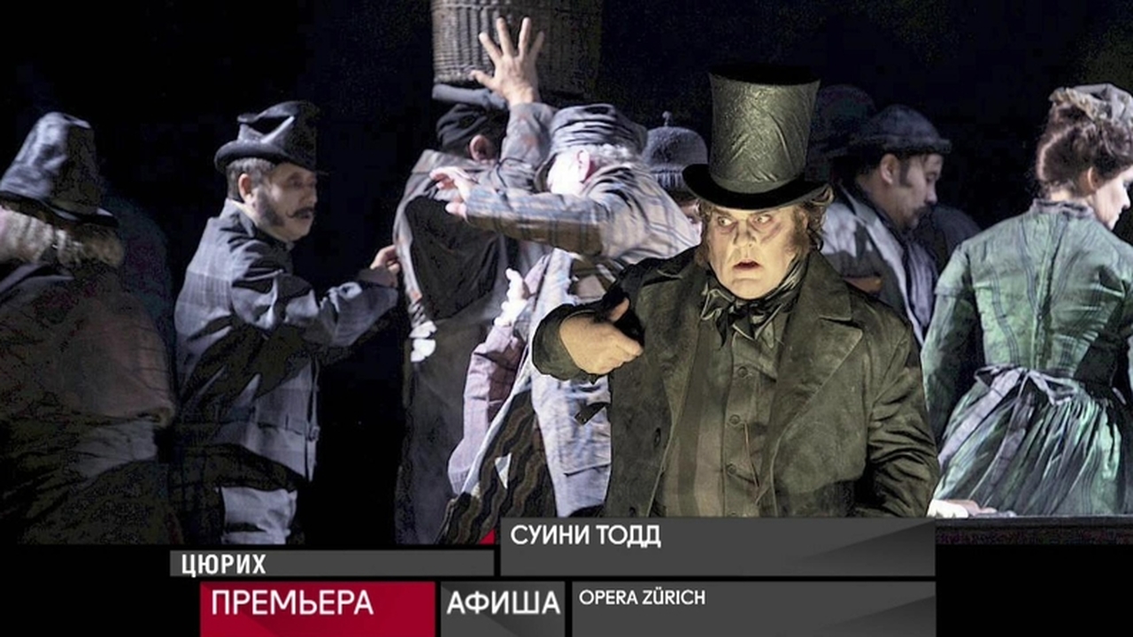 21 декабря 2018 года