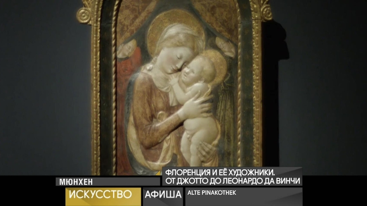18 декабря 2018 года