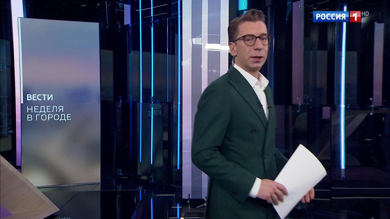 Эфир от 16.12.2018