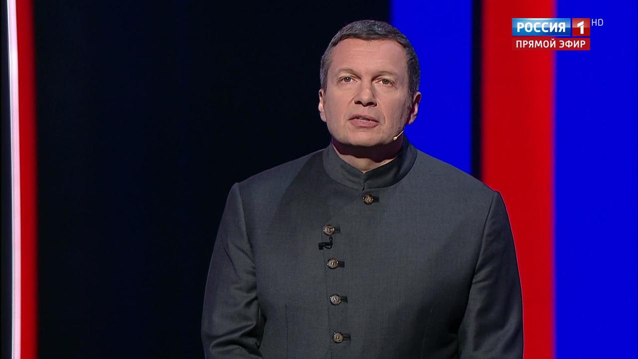 Эфир от 16.12.2018