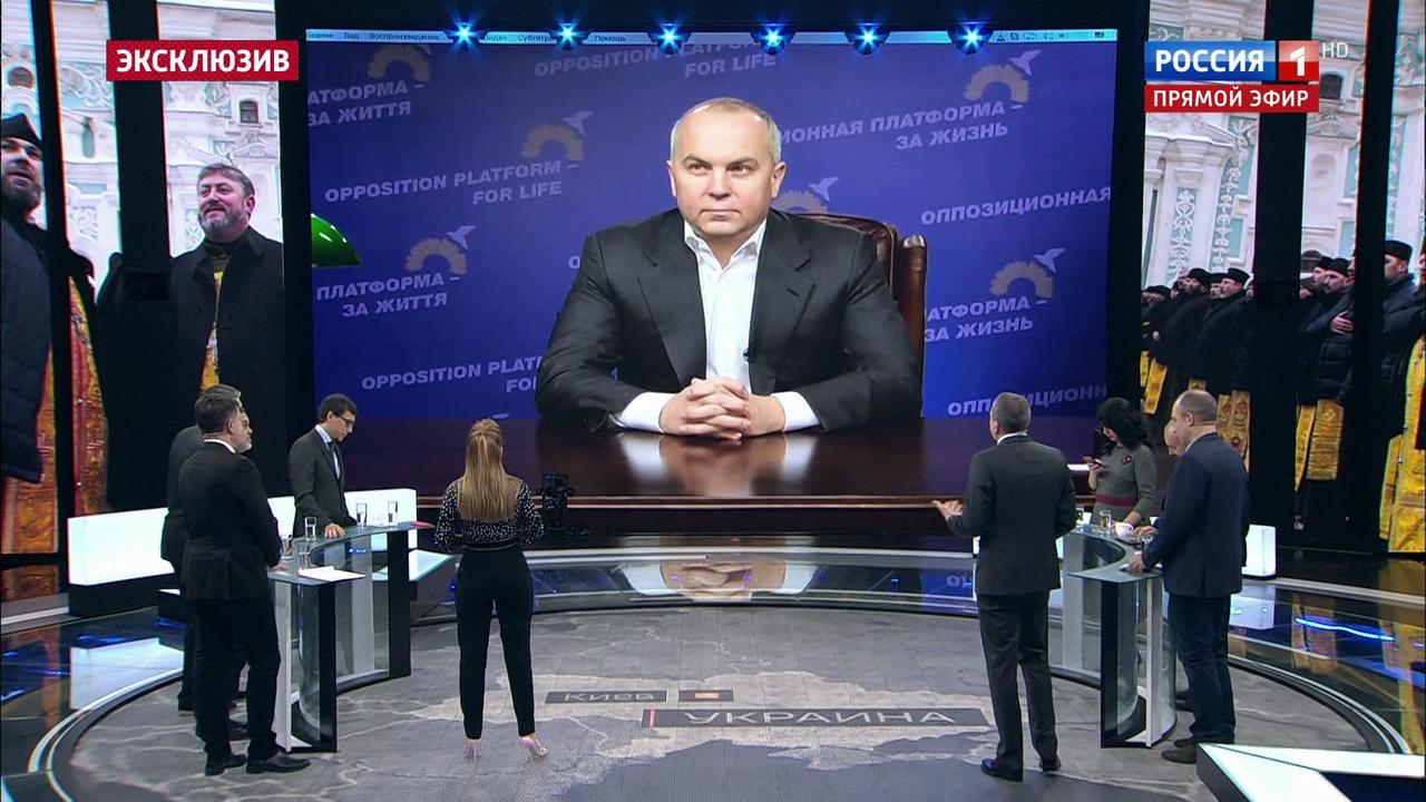 Эфир от 17.12.2018 (12:50). По горячим следам