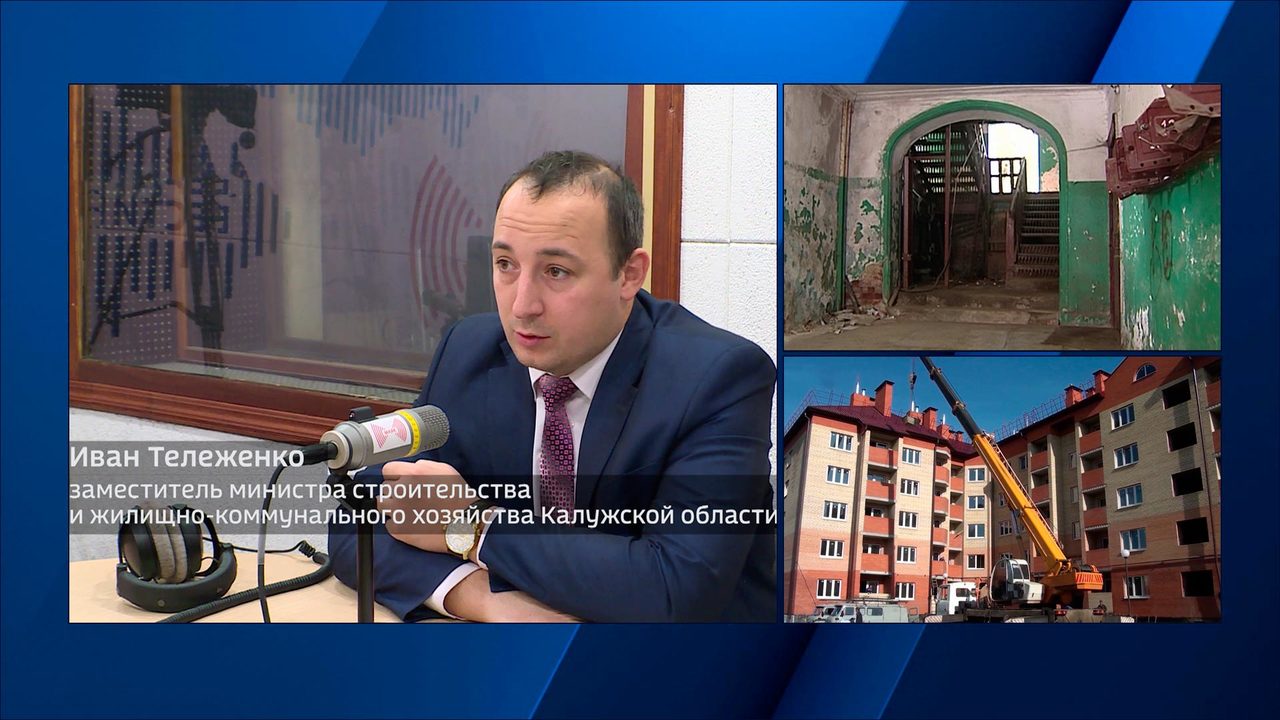 Эфир от 19.12.2018