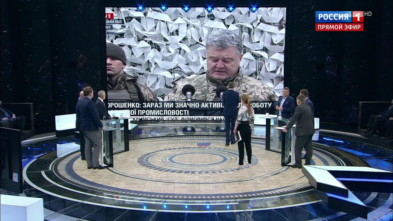 Эфир от 21.12.2018 (12:50). По горячим следам