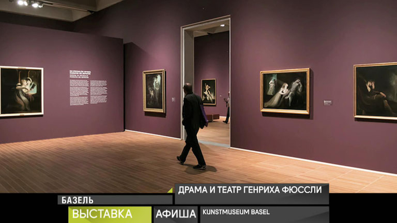22 декабря 2018 года