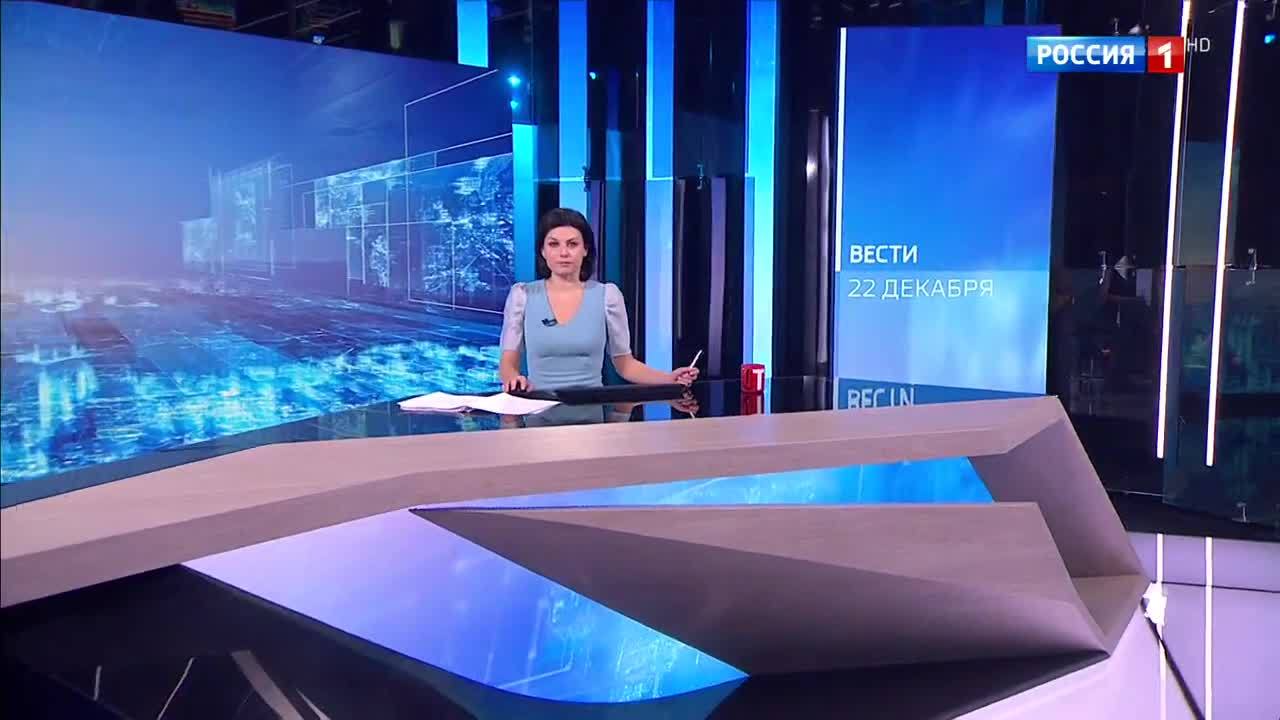 Эфир от 22.12.2018 (11:00)