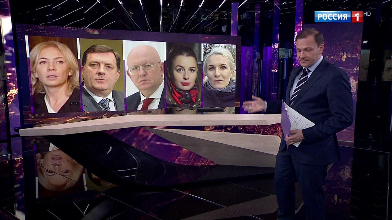 Эфир от 22.12.2018
