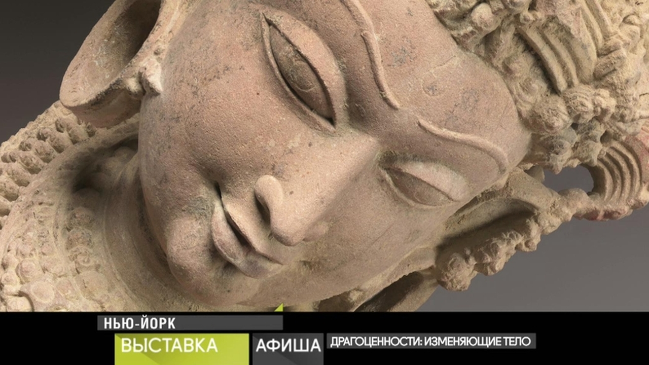 24 декабря 2018 года