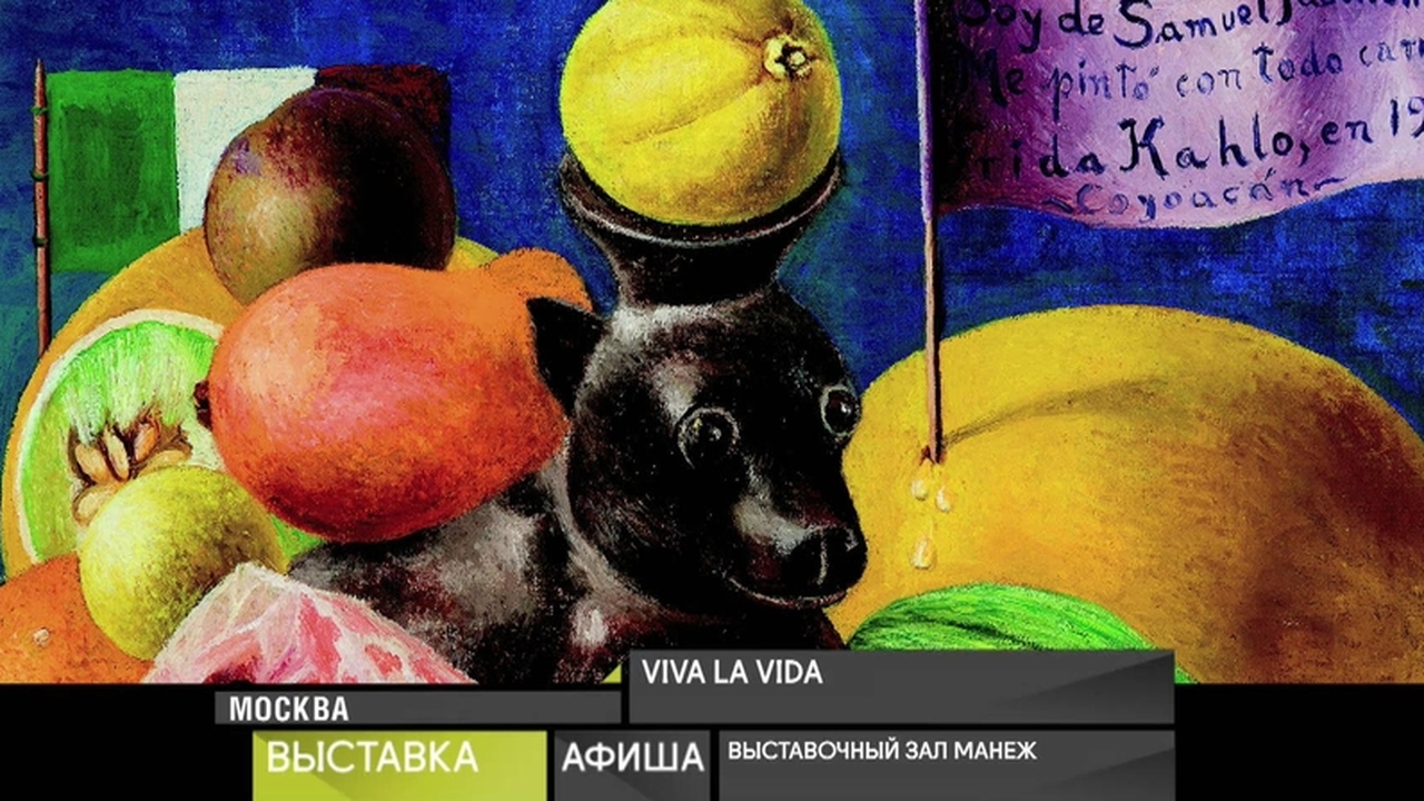 26 декабря 2018 года