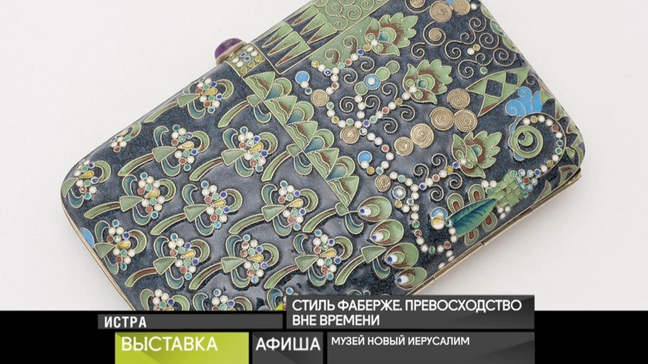 27 декабря 2018 года
