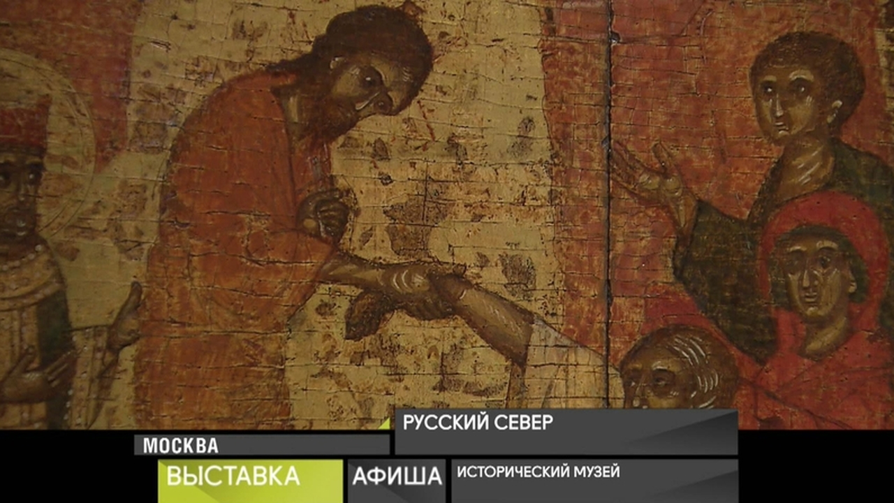 29 декабря 2018 года