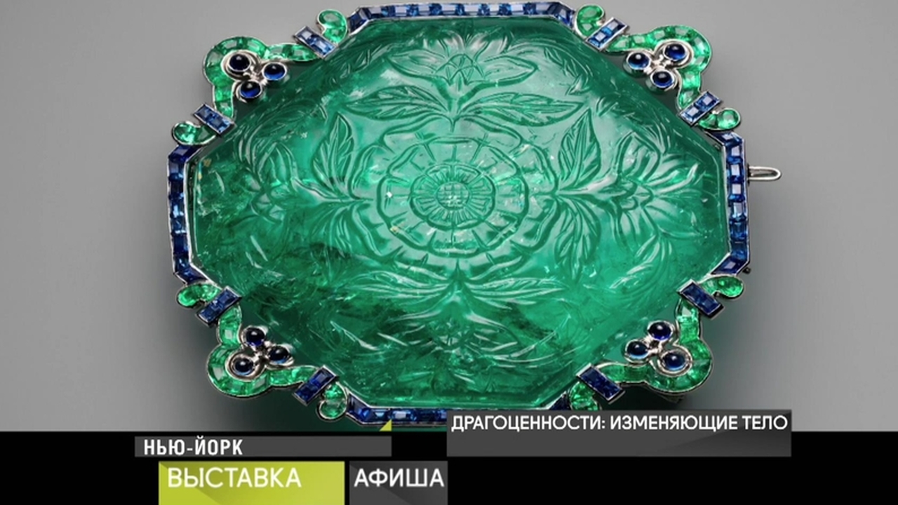28 декабря 2018 года