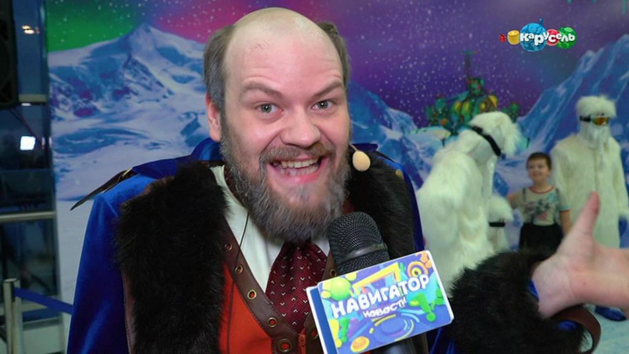 Эфир от 24.12.2018