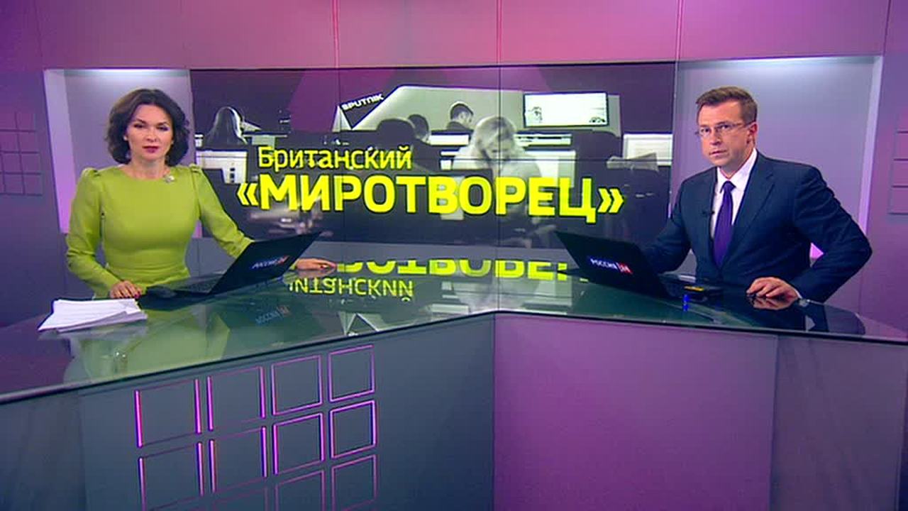 Эфир от 24.12.2018 (18:00)