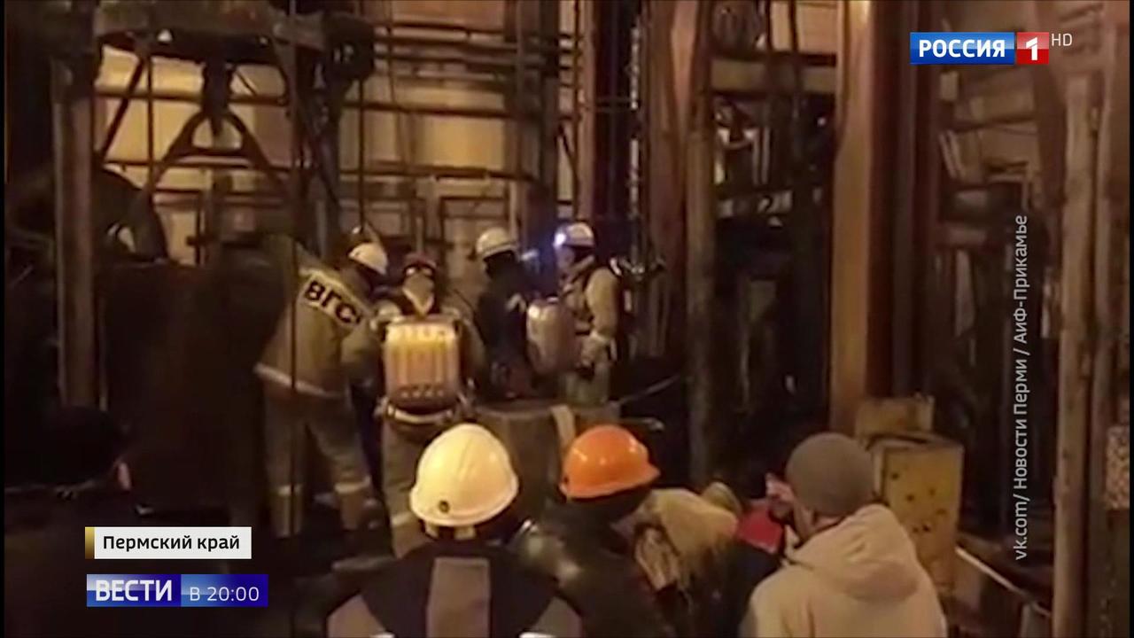 Эфир от 24.12.2018