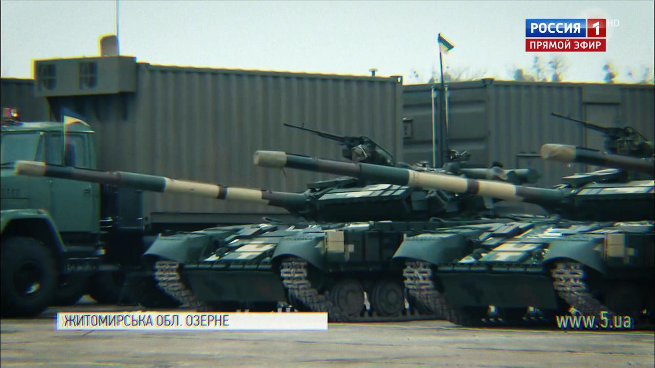 Эфир от 25.12.2018 (18:50). Россия ввела новые санкции в отношении Украины