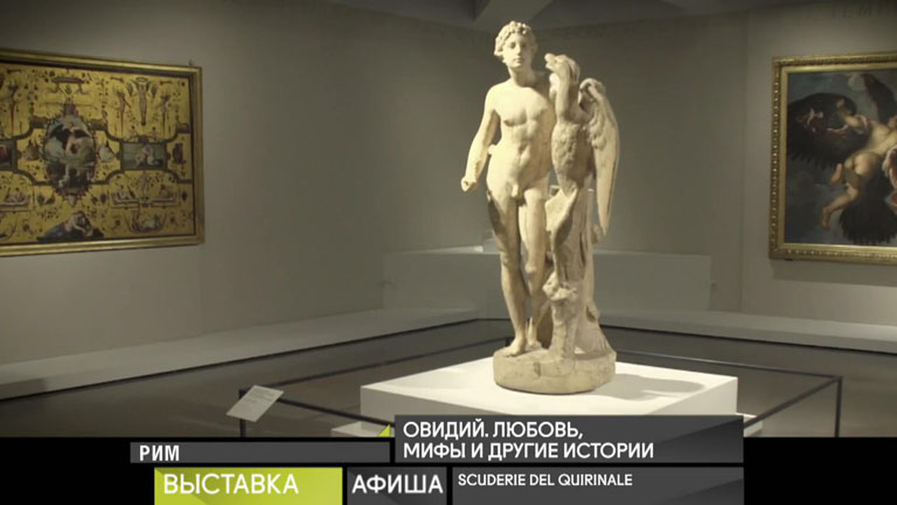 30 декабря 2018 года