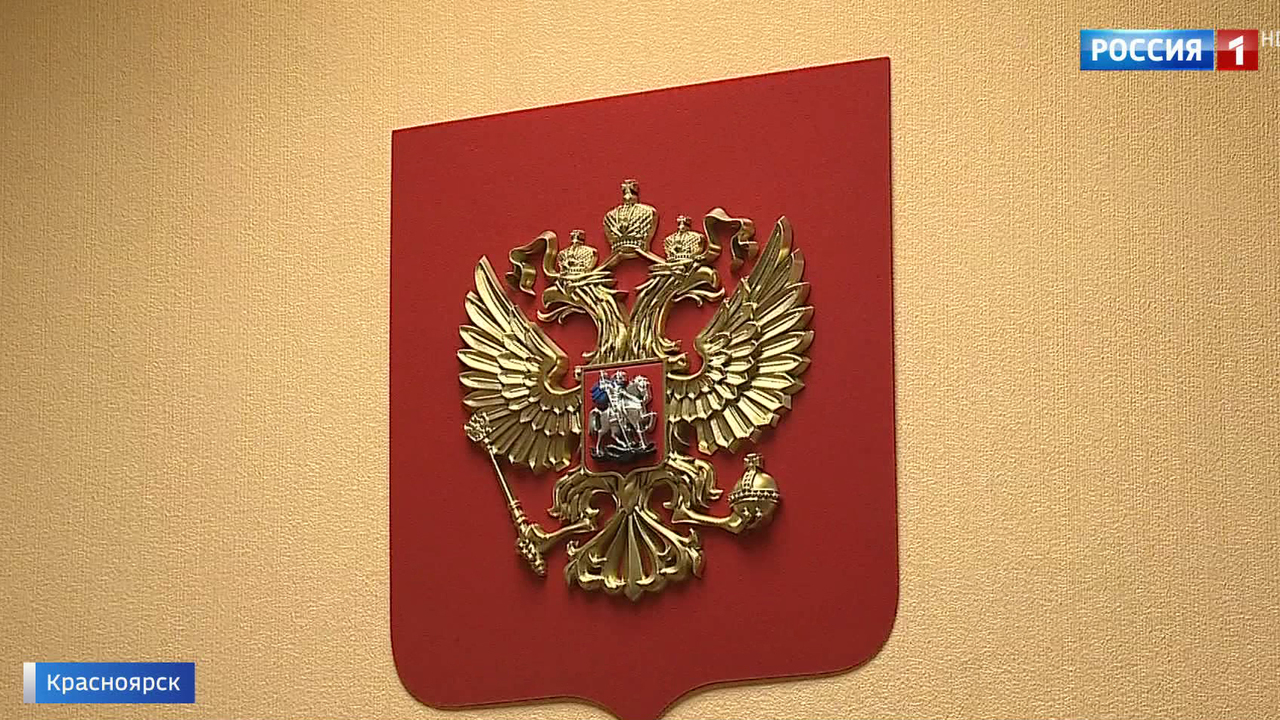 Эфир от 26.12.2018 (11:00)