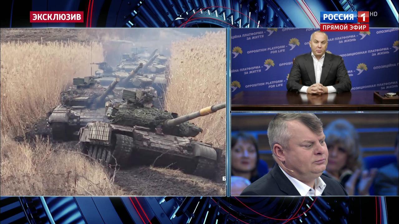 Эфир от 26.12.2018 (12:50). По горячим следам