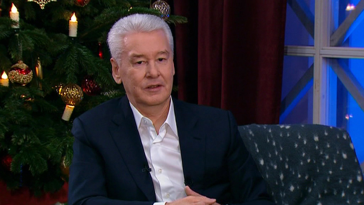 Сергей Собянин. Эфир от 26.12.2018