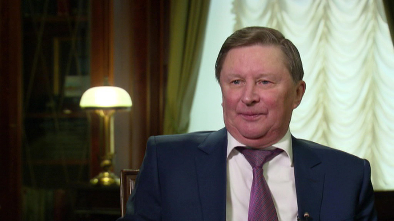 Эфир от 27.12.2018