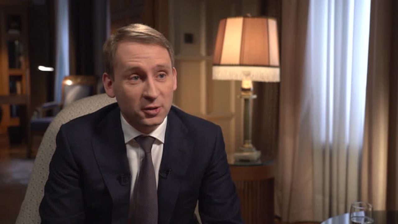 Александр Козлов. Эфир от 28.12.2018