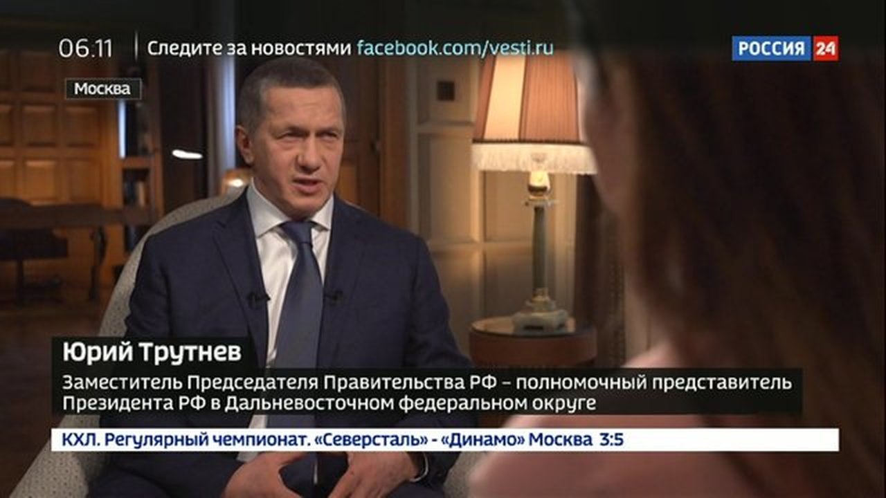 Трутнев: перенос столицы ДФО оправдан, ведь Владивосток – инвестиционные ворота России