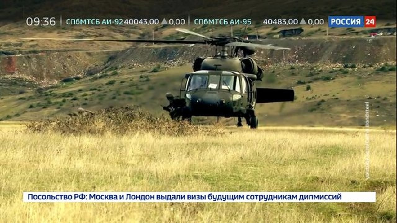 Армия в нарушение норм ООН: США перебрасывают вооружение в Косово