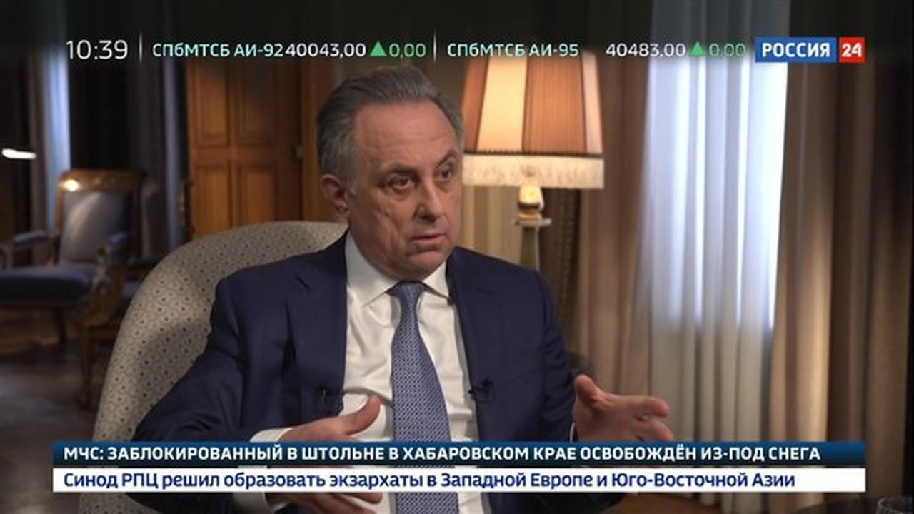 Мутко: строительная отрасль вносит достойный вклад в развитие экономики