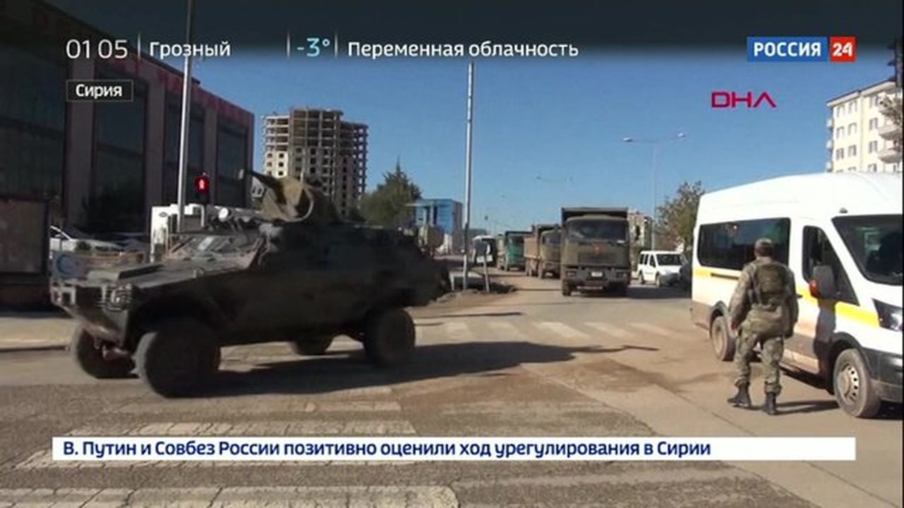 Россия обдумывает дальнейшие действия в Сирии