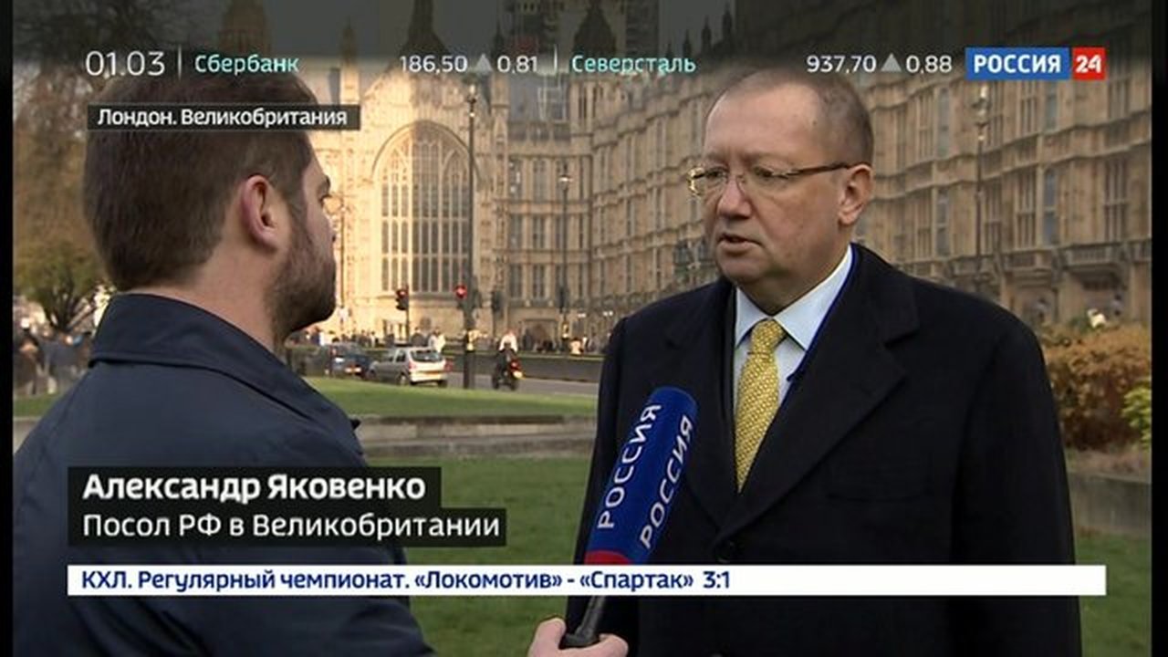 Яковенко: в январе дипсостав будет восстанавливаться как в Москве, так и в Лондоне