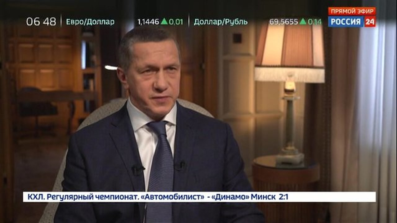 Трутнев: важно, чтобы именно отечественные инвесторы поверили в стабильность налоговых условий
