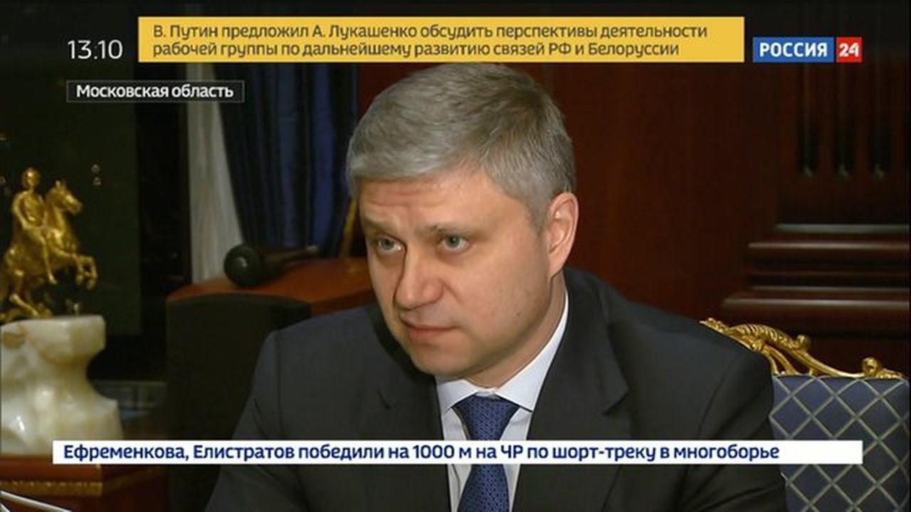 Белозеров: РЖД полностью справляется с повышенным спросом в период каникул