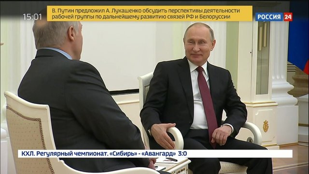 Лукашенко: Минск создал такую же рабочую группу, как и Россия  – готовы работать
