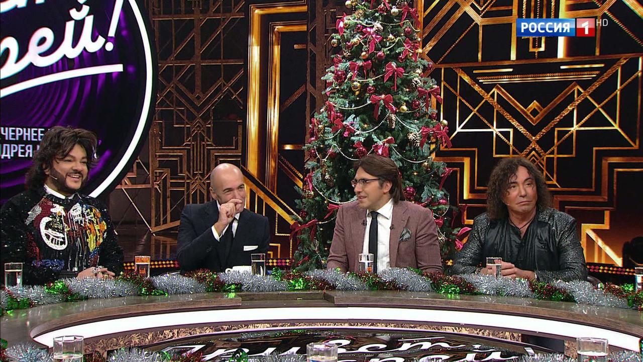 Эфир от 29.12.2018