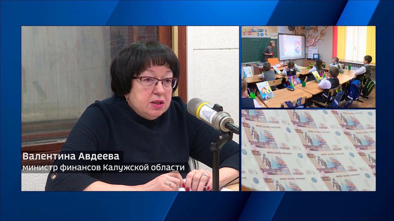 Эфир от 30.12.2018