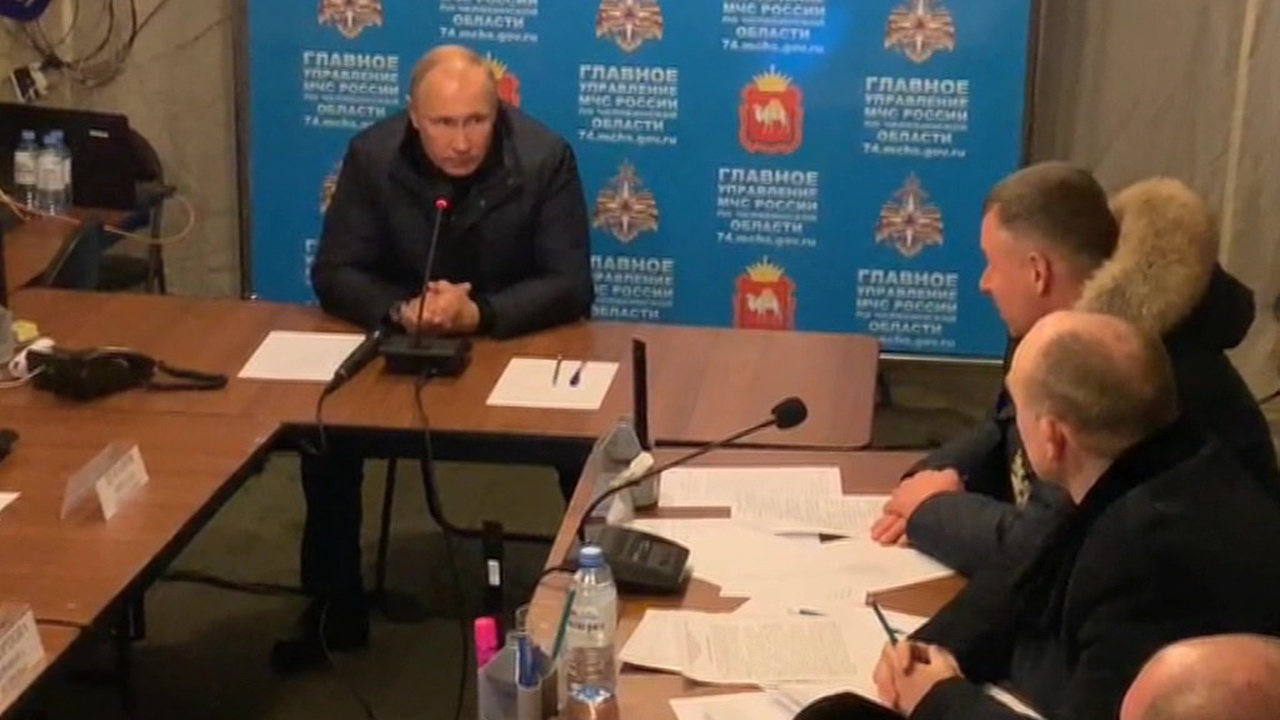 Владимир Путин прилетел в Магнитогорск