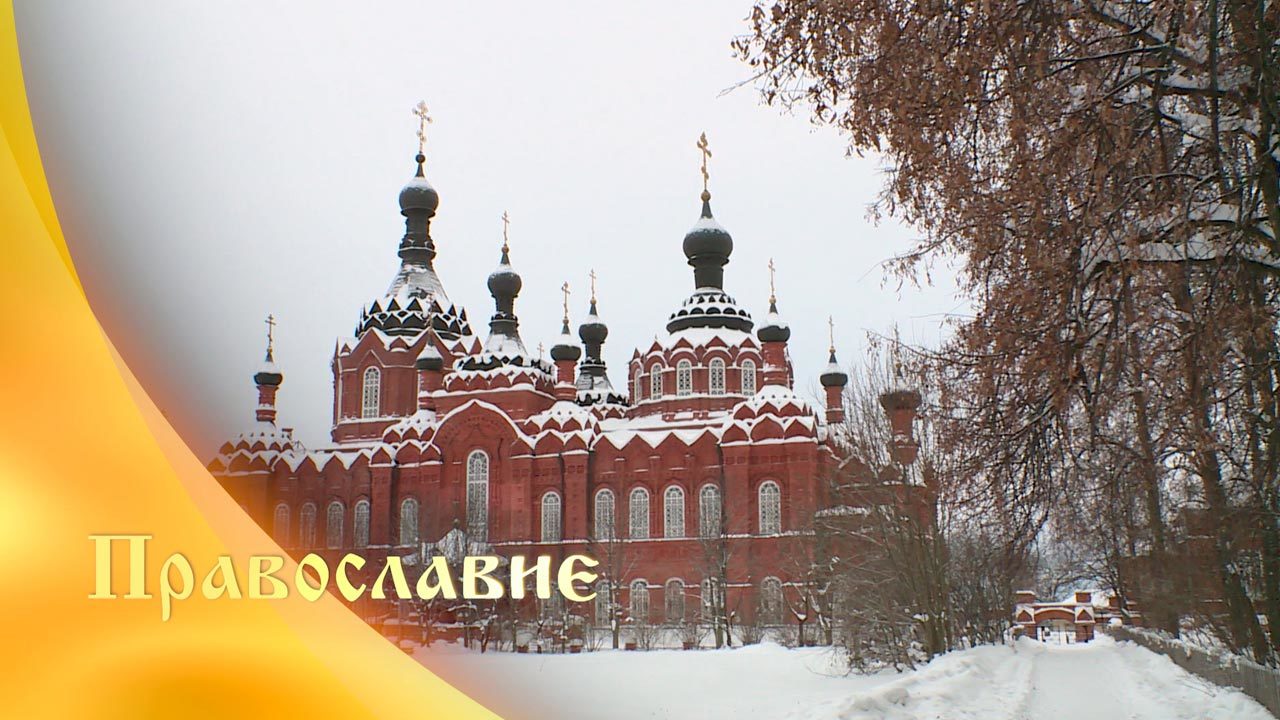 Эфир от 26.01.2019