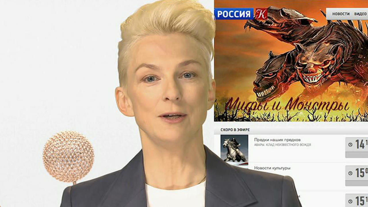 Эфир 26.01.2019