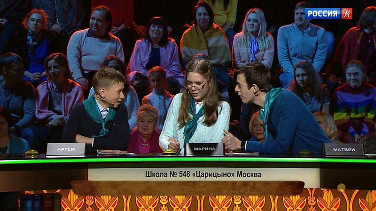 39-й выпуск. Эфир 03.02.2019