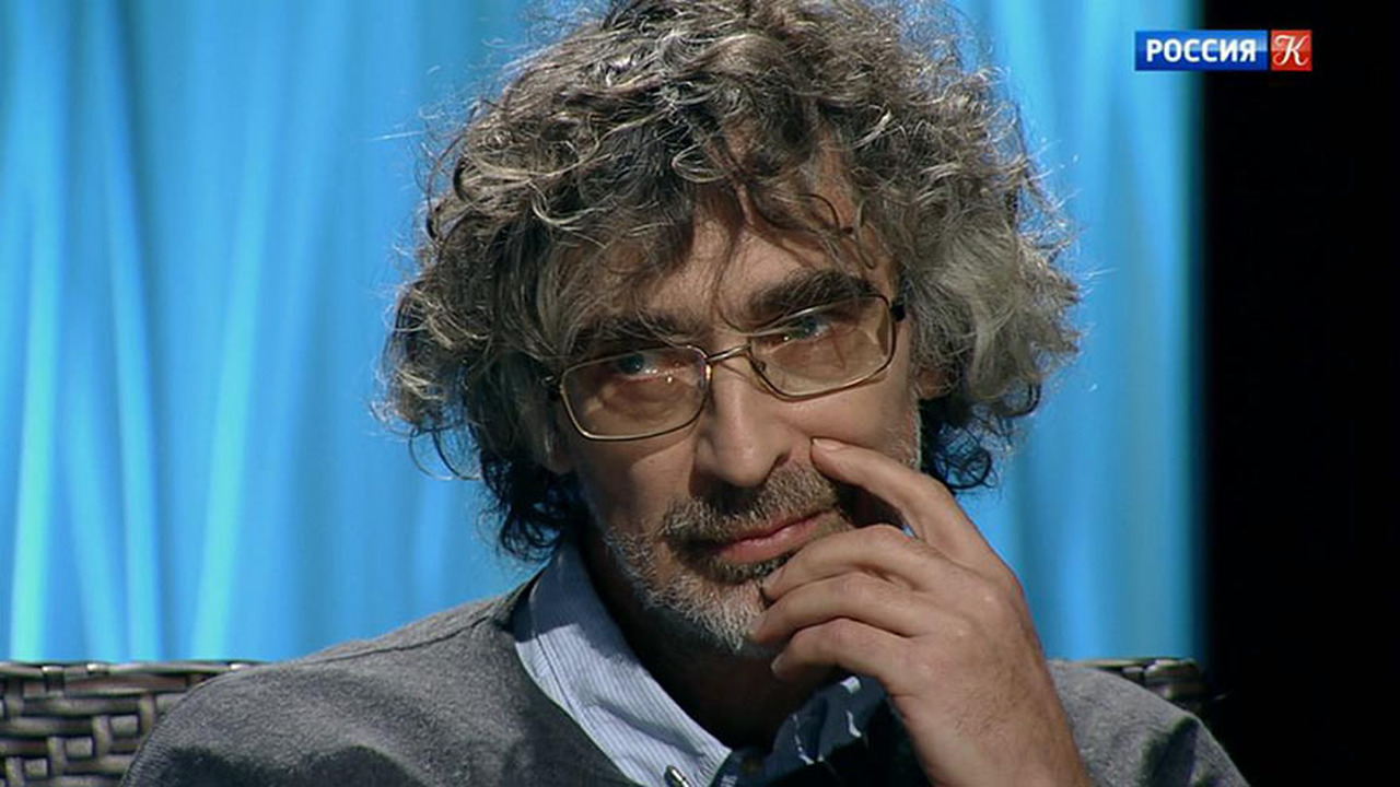 Поэзия Александра Галича