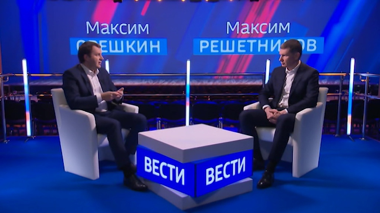 Эфир от 15.02.2019