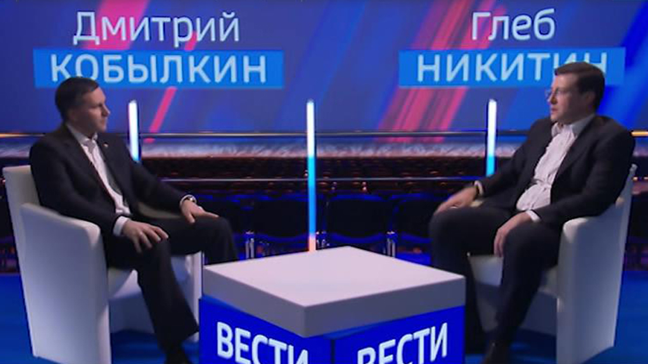 Эфир от 15.02.2019