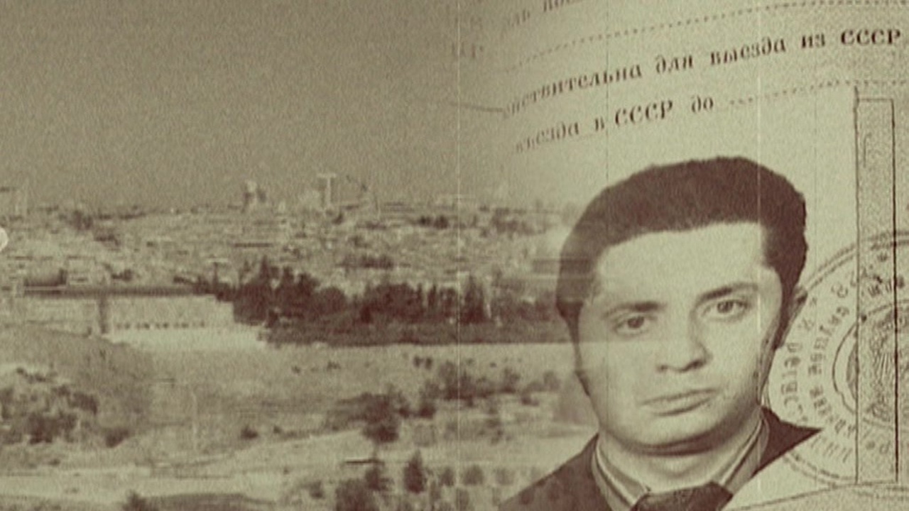 Провал Каплана