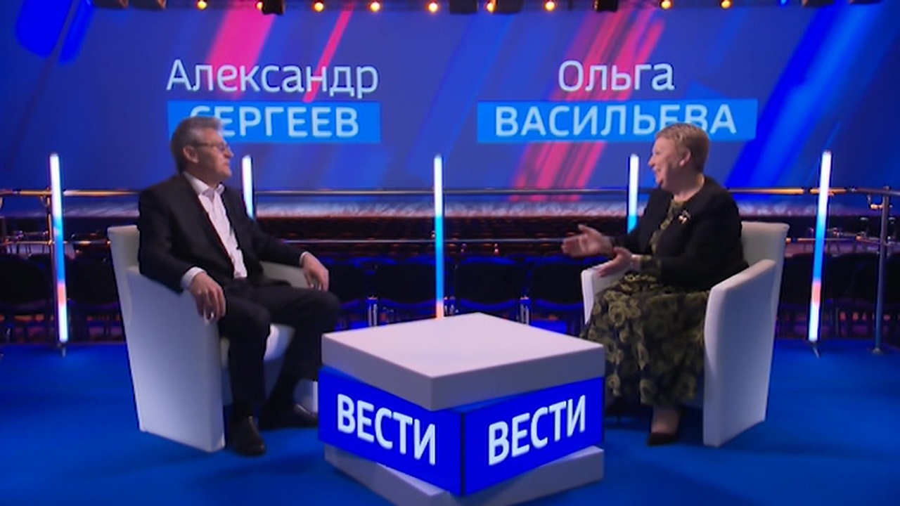 Эфир от 16.02.2019