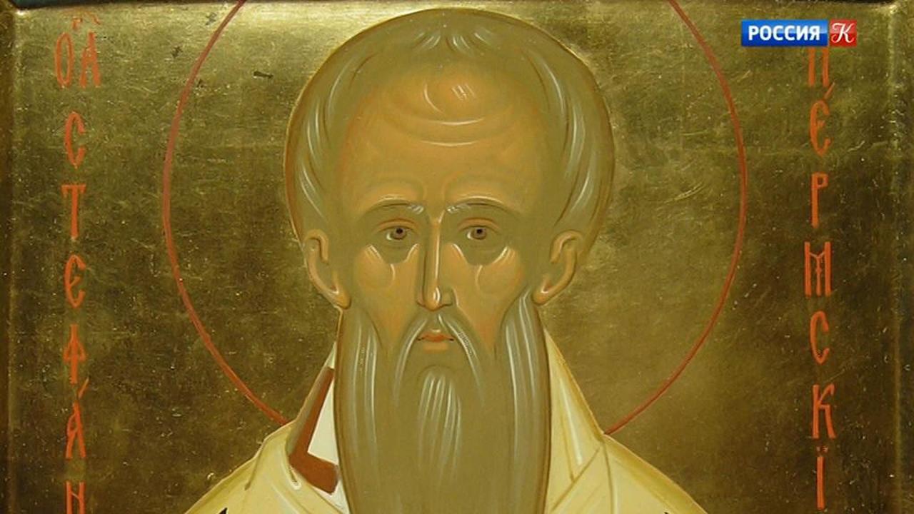 Утка, золотая баба и медведь коми-зырян