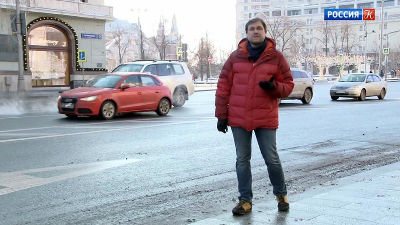 Сокровища Хлудовых